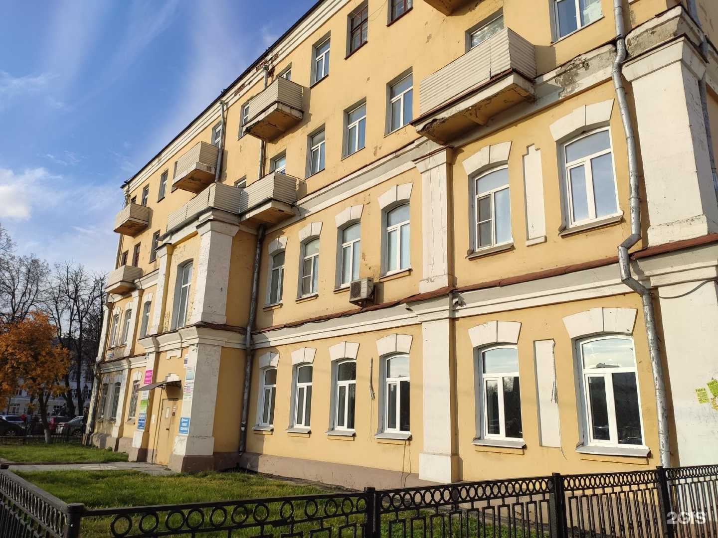 Отзывы на компанию Академия массажа в г. Подольск c фото