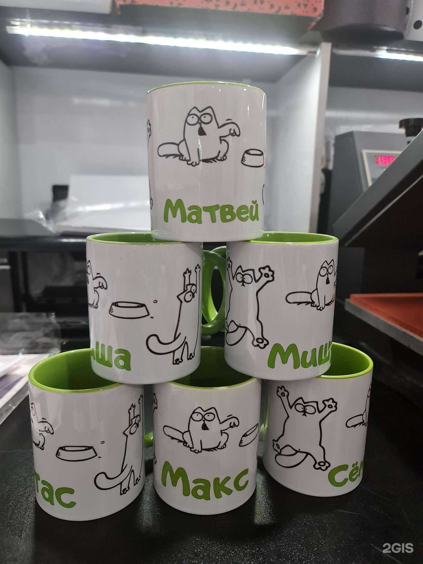 Отзывы на компанию Оранжевый утюг в Магнитогорске c фото