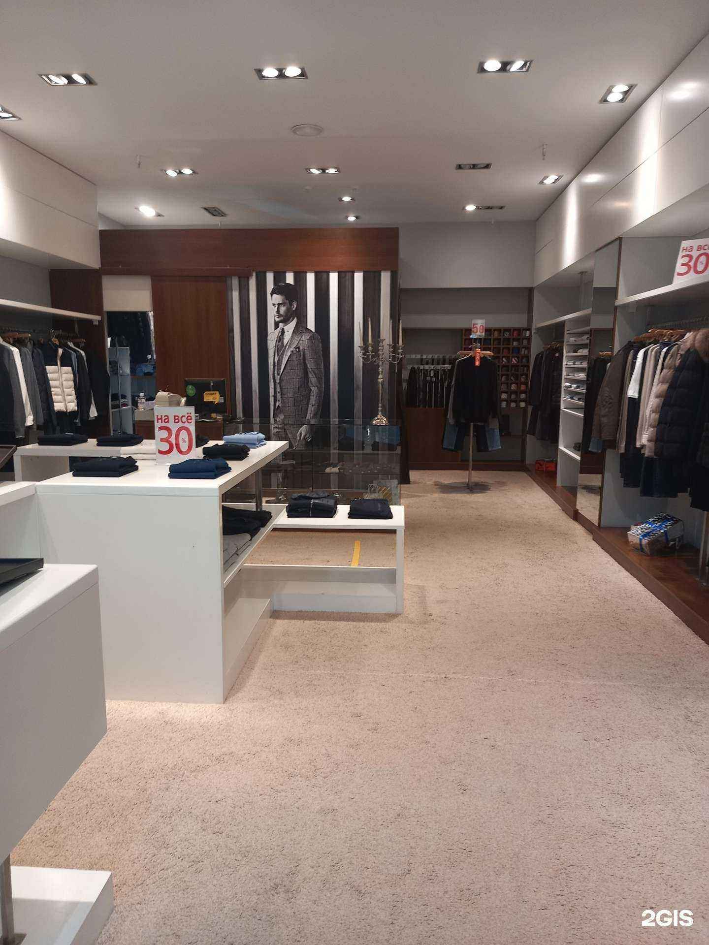 Отзывы на компанию Gabbiacci Milano в Краснодаре c фото