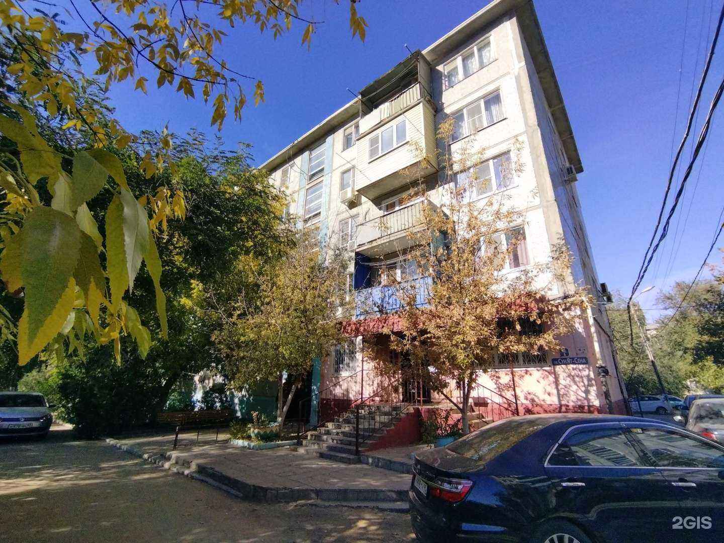 Отзывы на компанию MasterFPV в г. Астрахань c фото