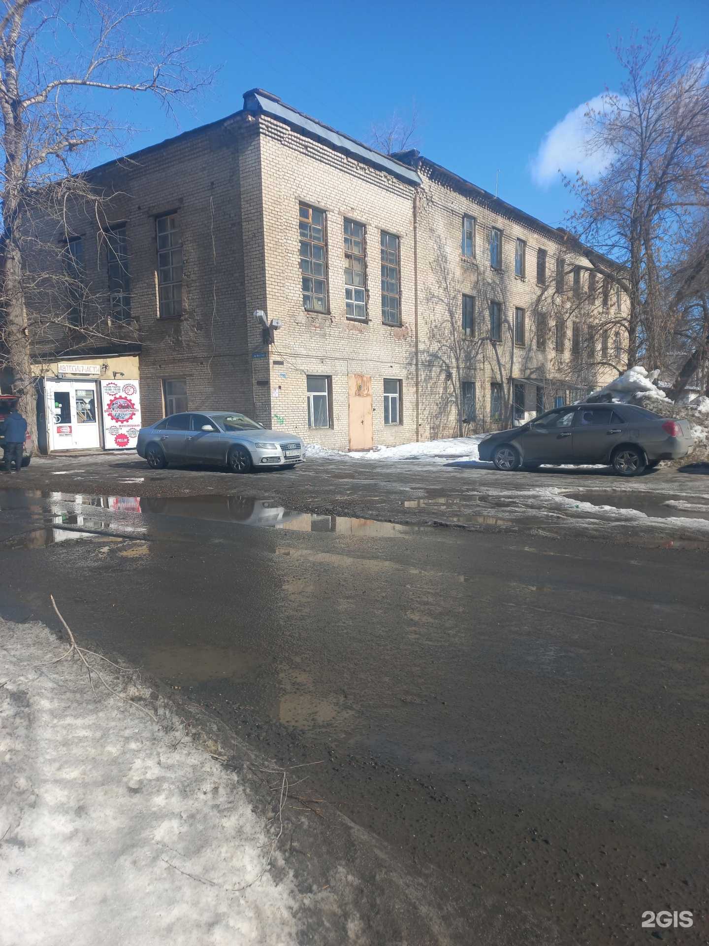 Отзывы на компанию Марка в Оренбурге c фото - фотография 2 из 2