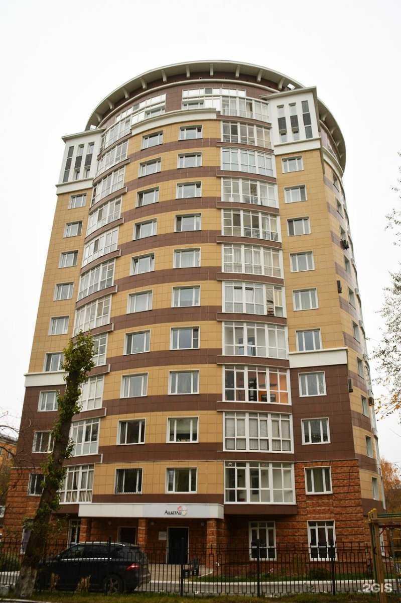 Отзывы на компанию Кунгурская типография в Перми c фото - фотография 2 из 2