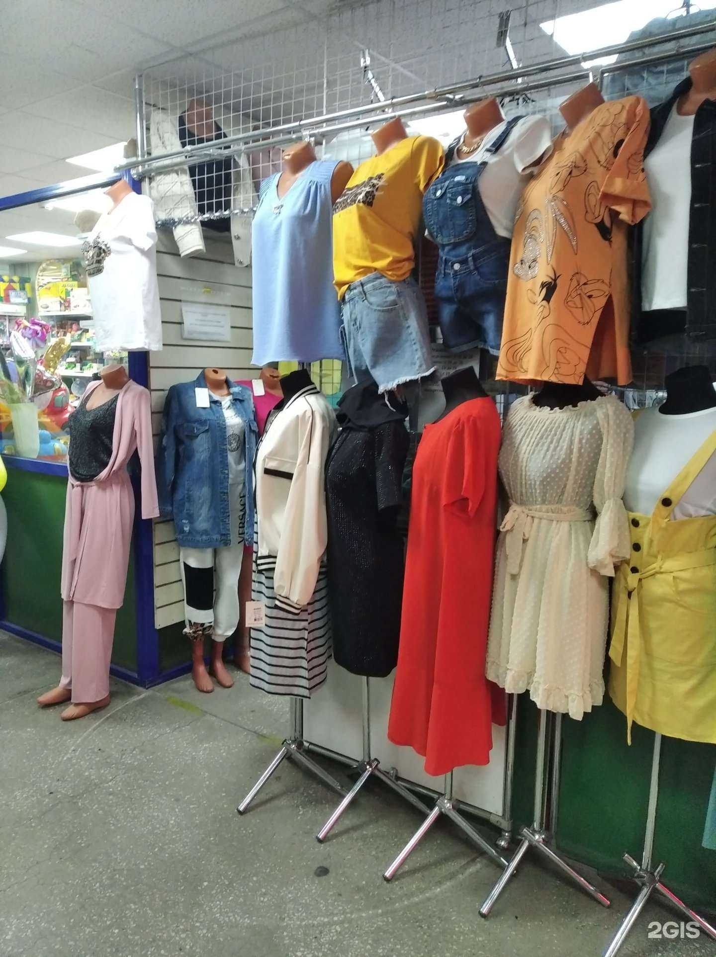 Отзывы на компанию Точка стиля в Кургане c фото