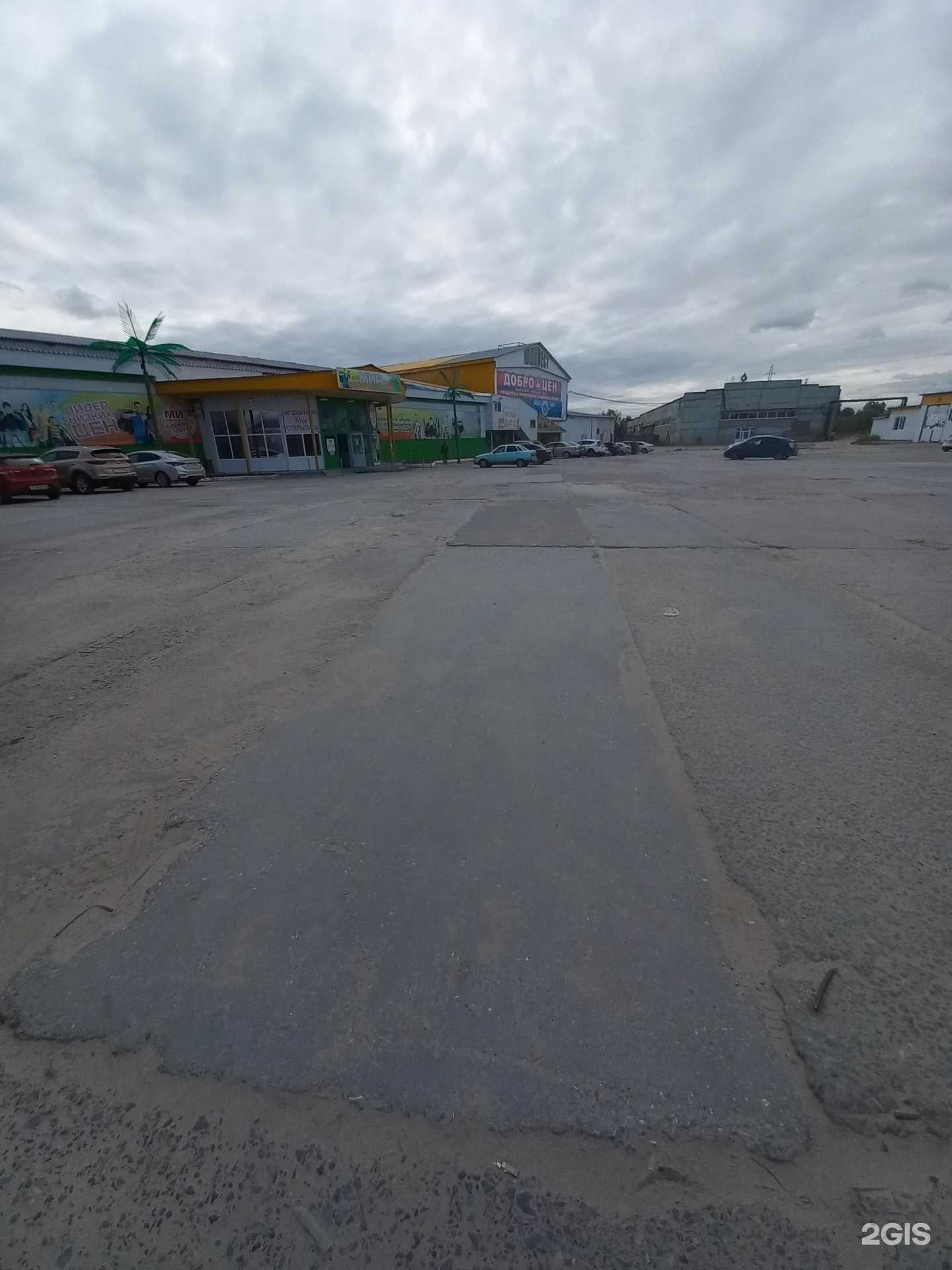 Отзывы на компанию Пк-086 в г. Нижневартовск c фото