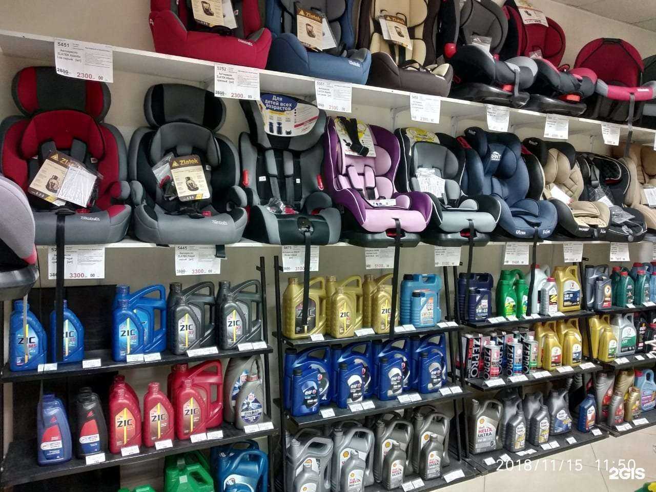 Отзывы на компанию Центр аккумуляторов в Уфе c фото