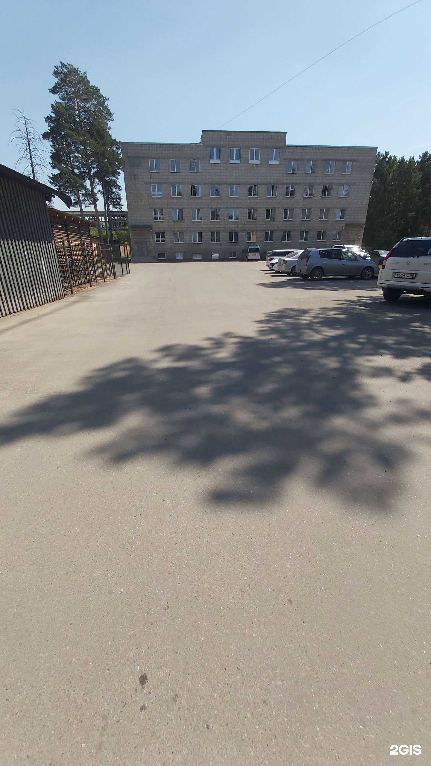 Отзывы на компанию Фармэконом в Ангарске c фото