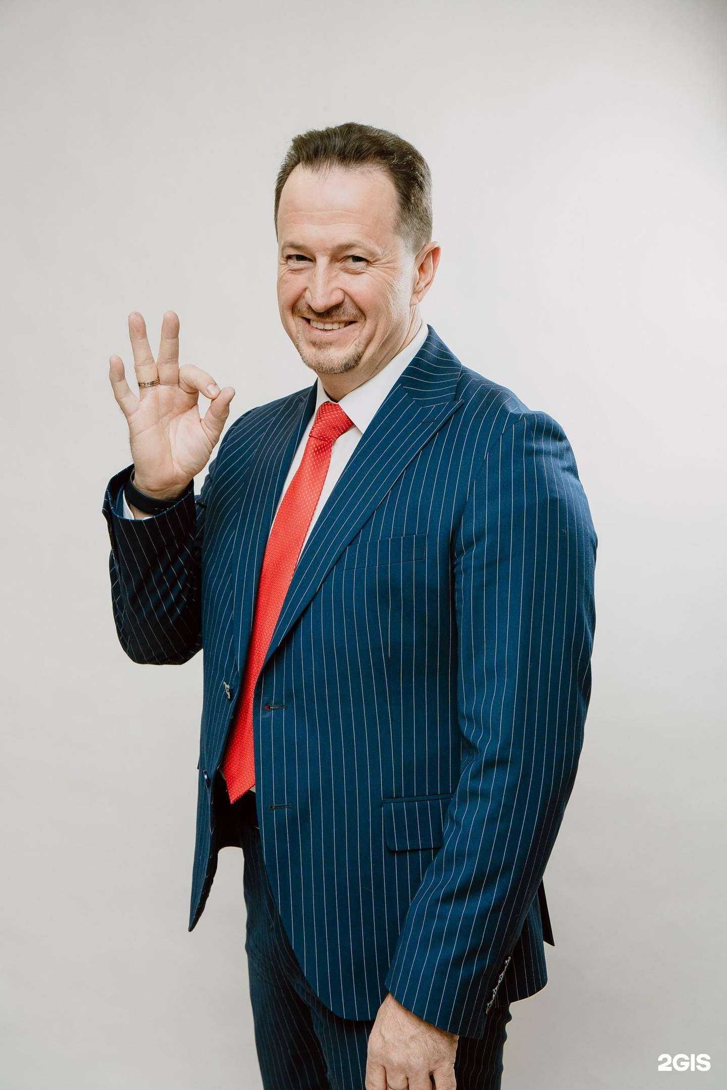 Отзывы на компанию Группа Финансы в Новосибирске c фото