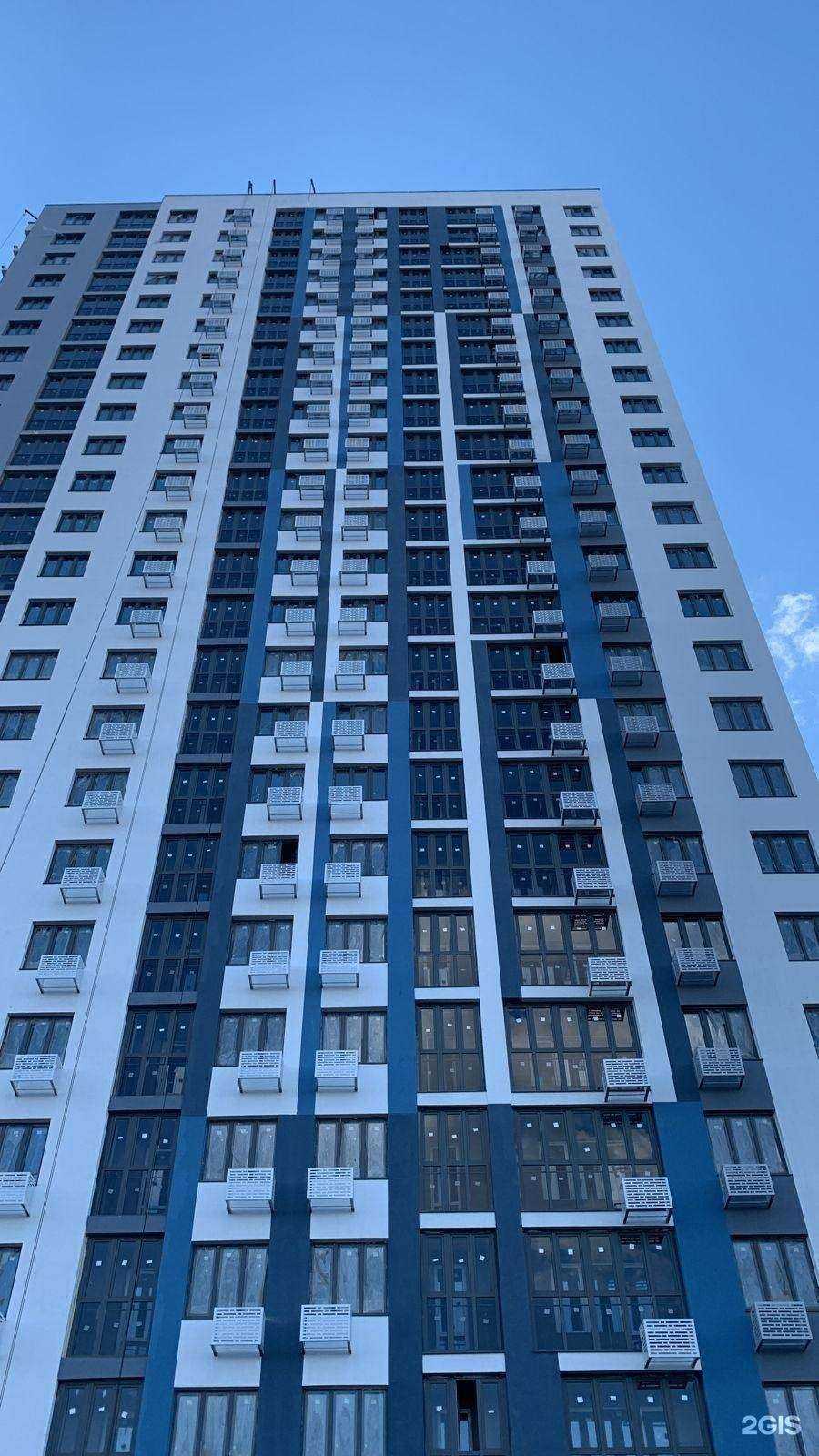 Отзывы на компанию Баланс в Уфе c фото