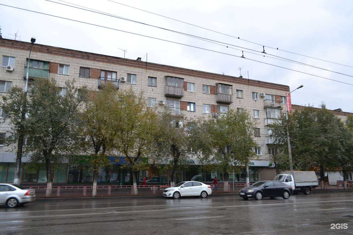 Отзывы на компанию СберСтрахование в Волгограде c фото