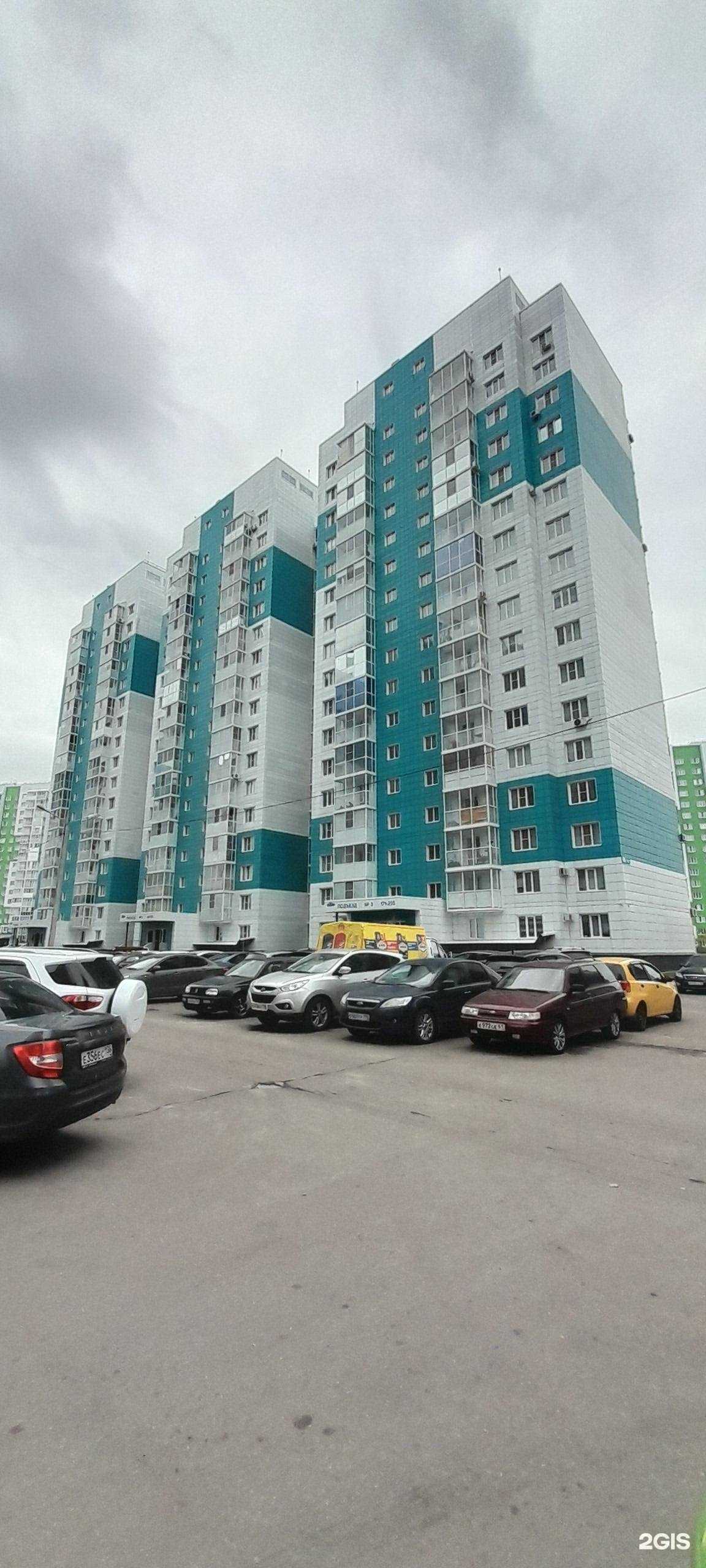 Отзывы на компанию Компания по строительству дорог и благоустройству территории в г. Воронеж c фото