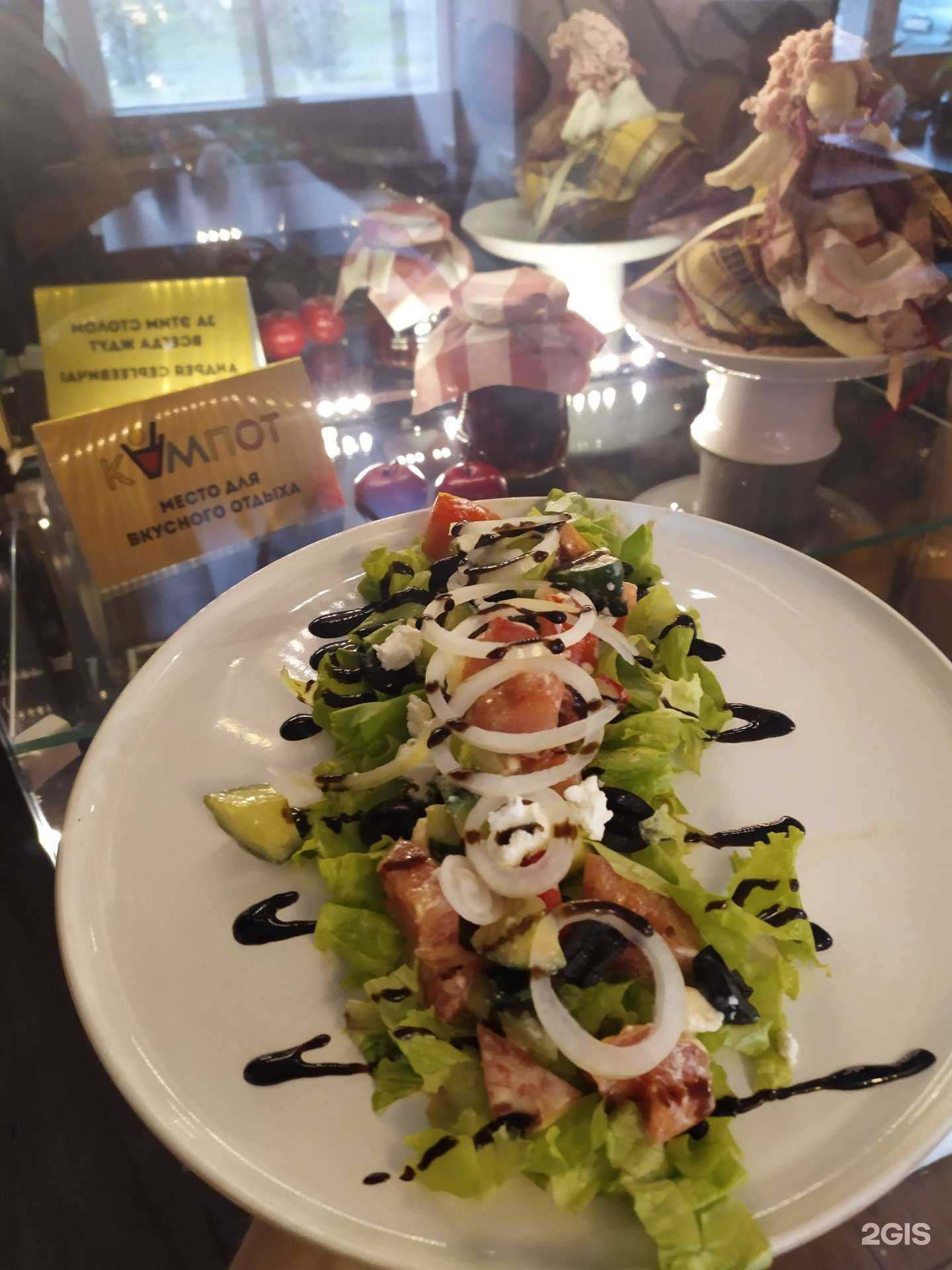 Отзывы на компанию Кампот в Кемерове c фото