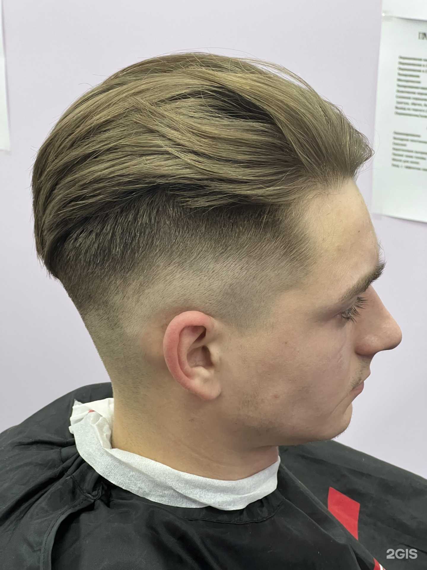 Отзывы на компанию 7 Желаний в Нижнем Новгороде c фото