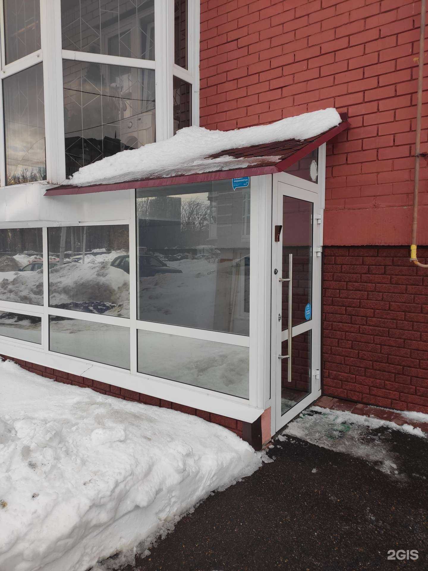 Отзывы на компанию Волга в Казани c фото