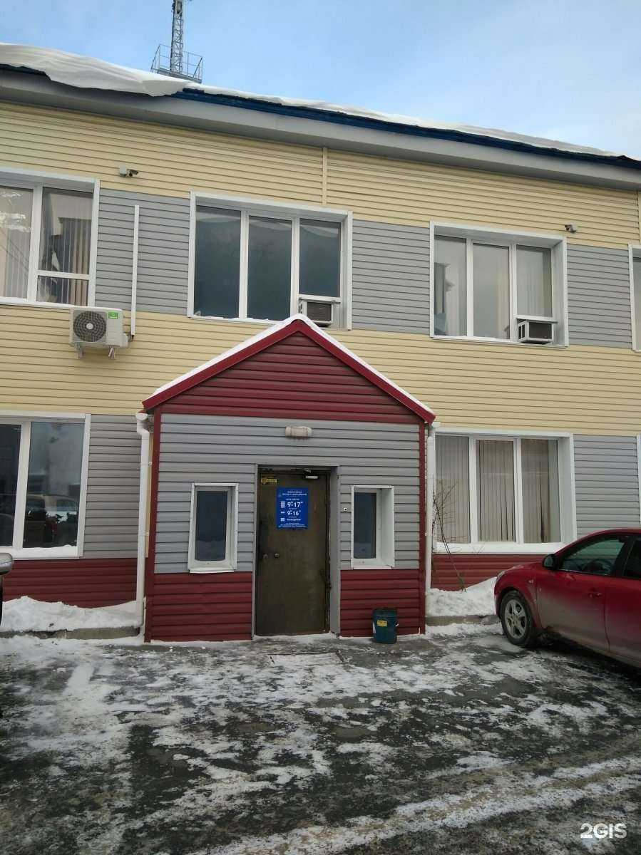 Отзывы на компанию Магазин лабораторной посуды и оборудования в Челябинске c фото