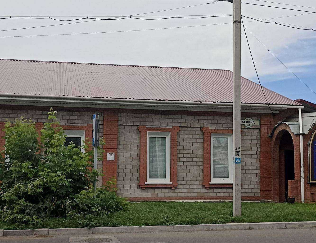 Отзывы на компанию Ритуал-Сервис в Минусинске c фото - фотография 2 из 2