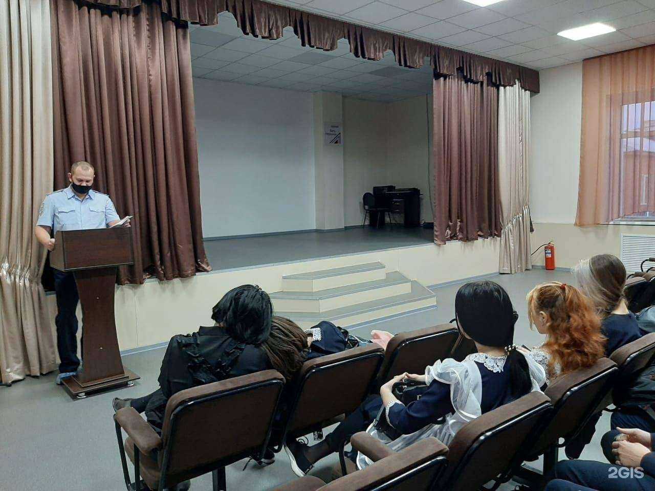 Отзывы на компанию Средняя школа №35 в Прокопьевске c фото