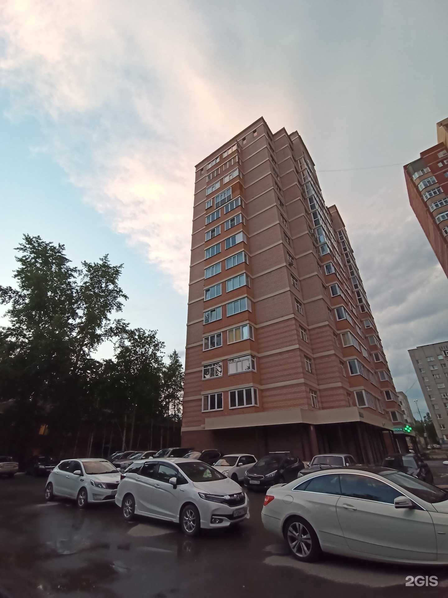 Отзывы на компанию Планета здоровья в Сургуте c фото - фотография 2 из 2