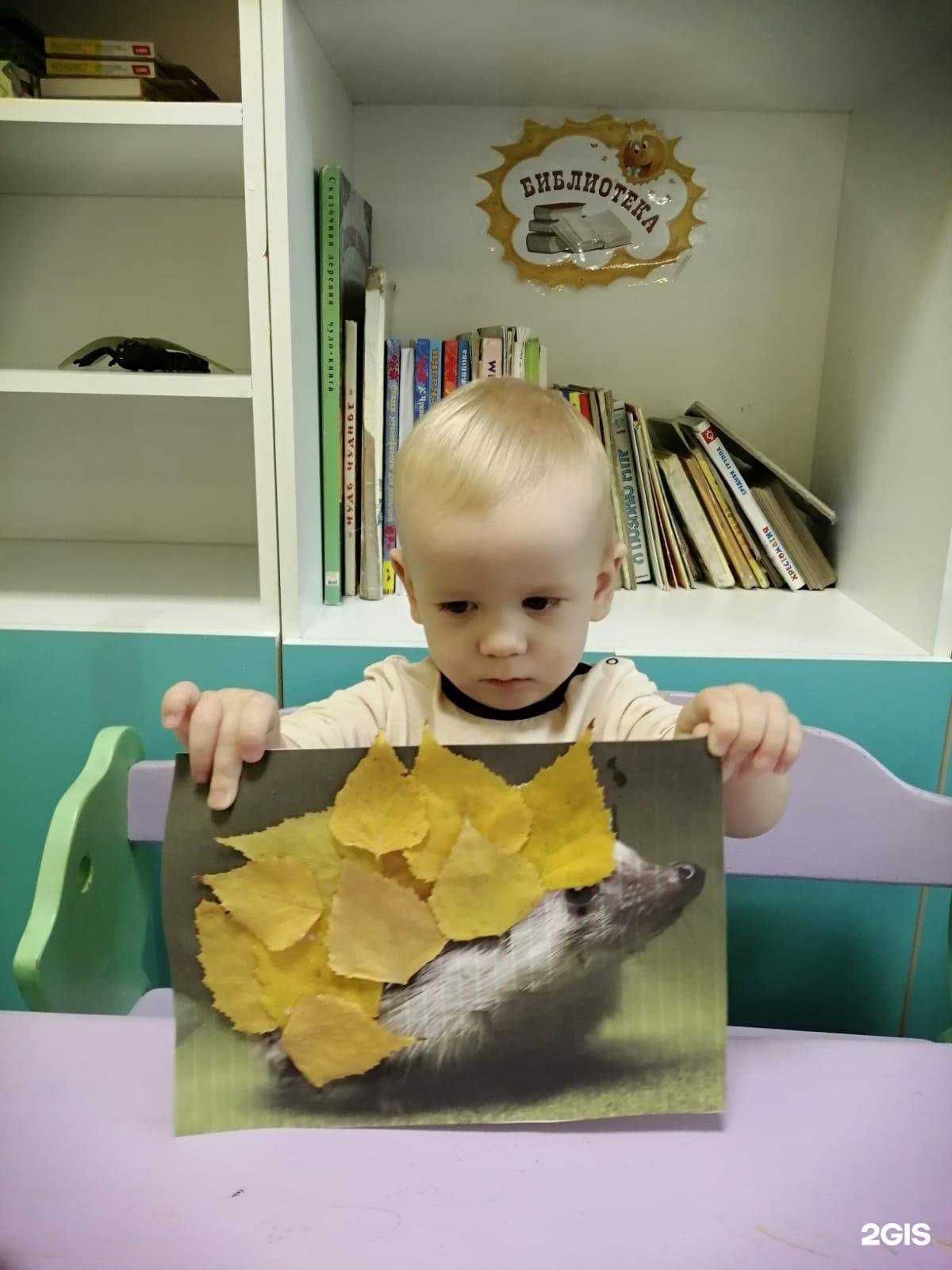 Отзывы на компанию Арбуз в г. Омск c фото