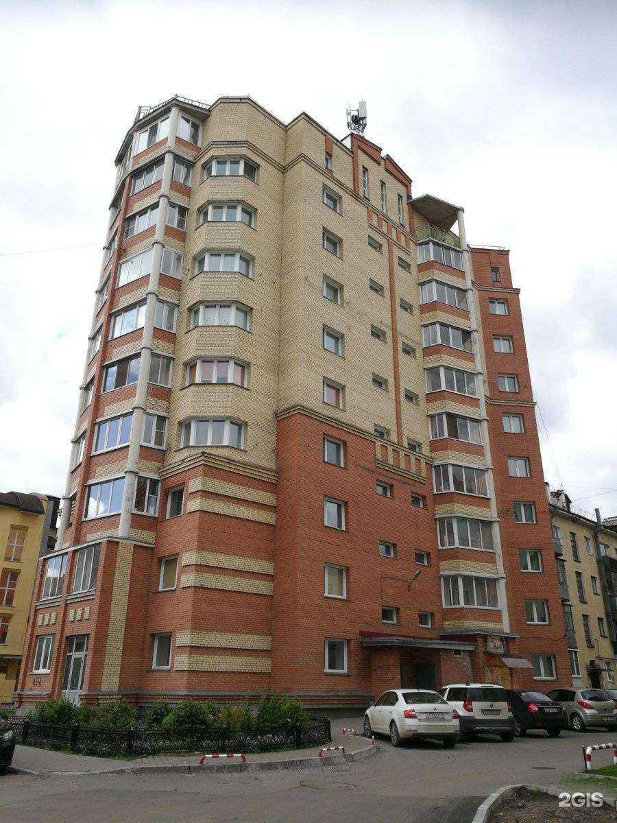 Отзывы на компанию Massange в Архангельске c фото - фотография 2 из 2