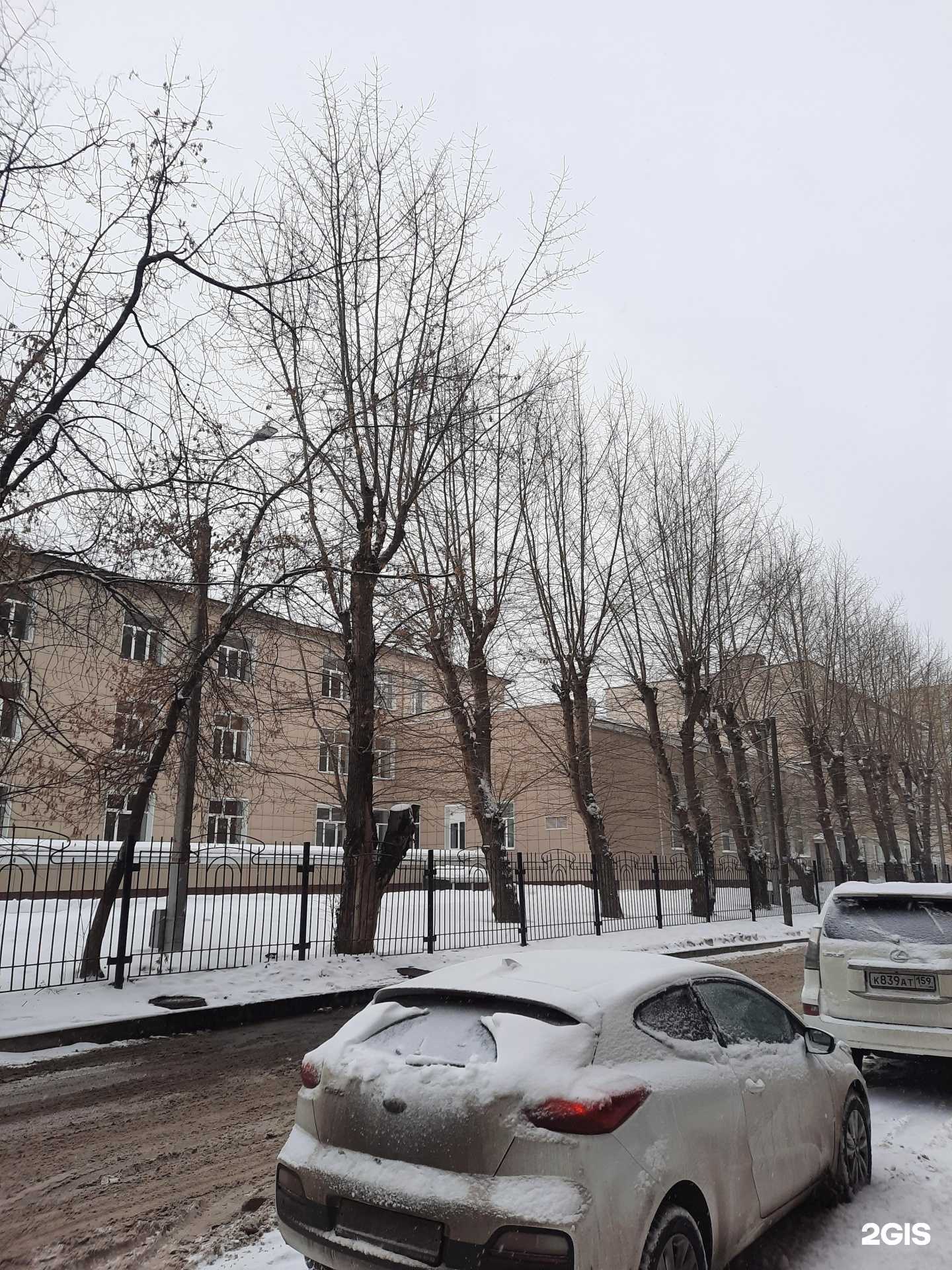 Отзывы на компанию Средняя школа №6 в г. Пермь c фото