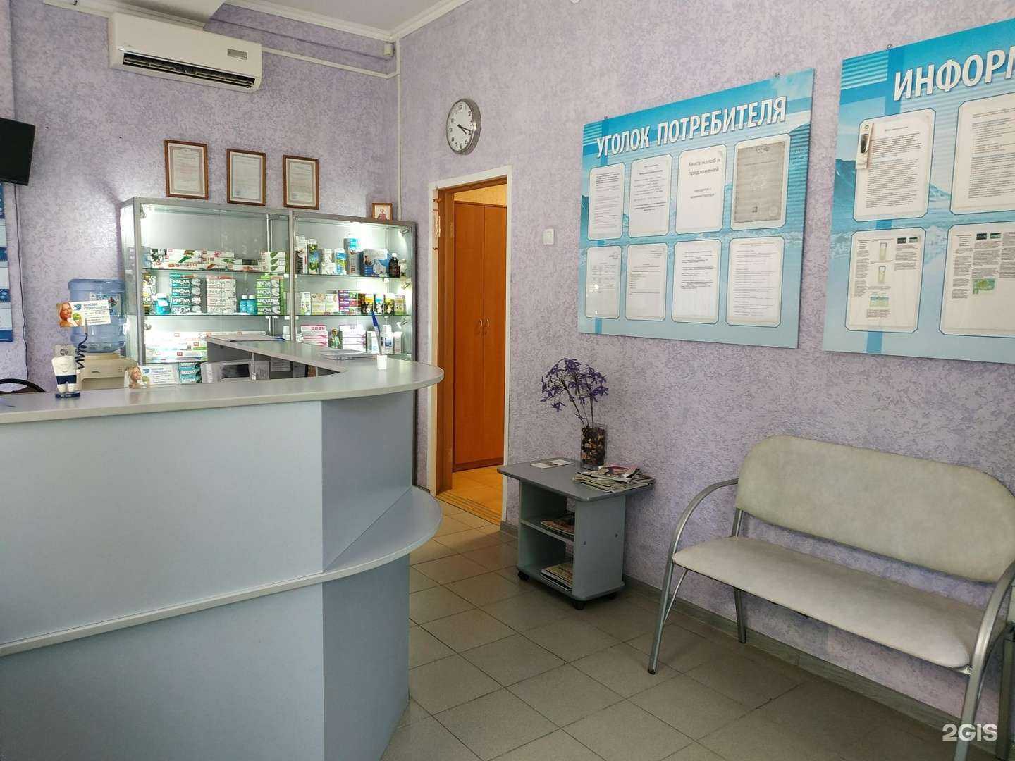 Отзывы на компанию Финская стоматология в Рязани c фото