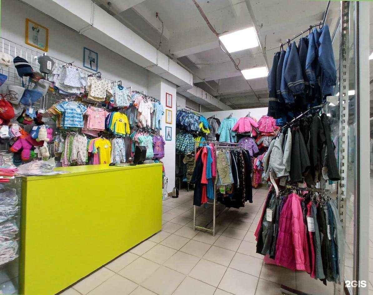 Отзывы на компанию Meilon в Кирове c фото