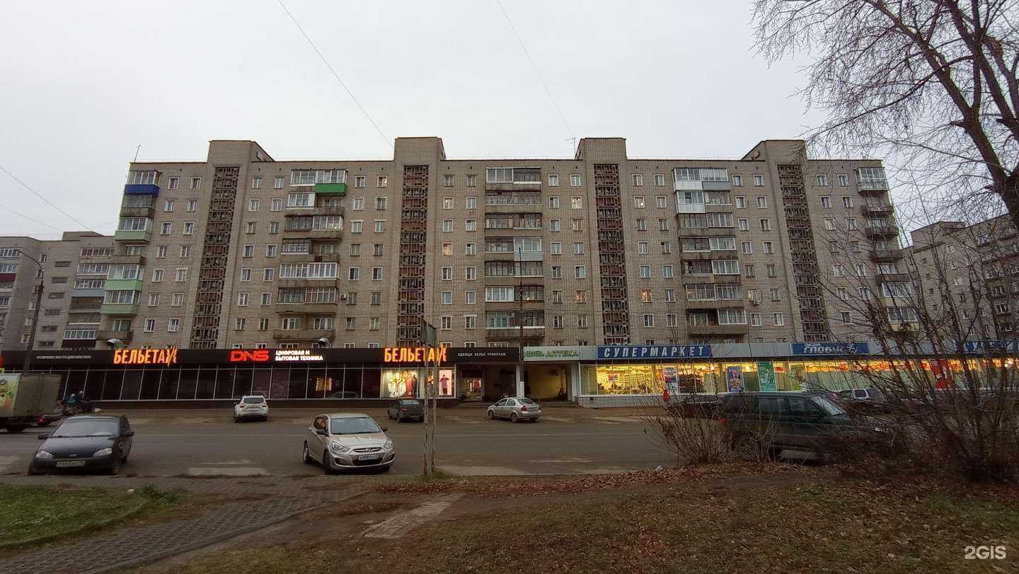 Отзывы на компанию Clever дом в Кирове c фото - фотография 2 из 2