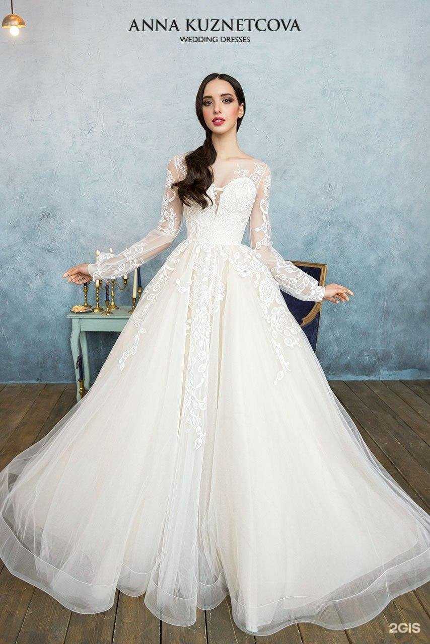 Отзывы на компанию Wedding room в г. Тюмень c фото