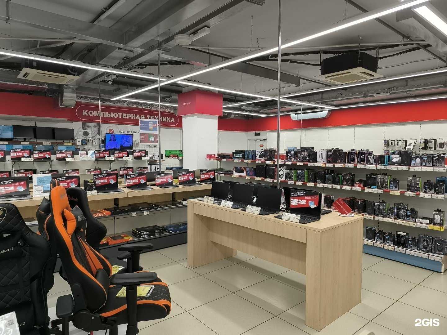 Отзывы на компанию М.Видео в Нефтекамске c фото