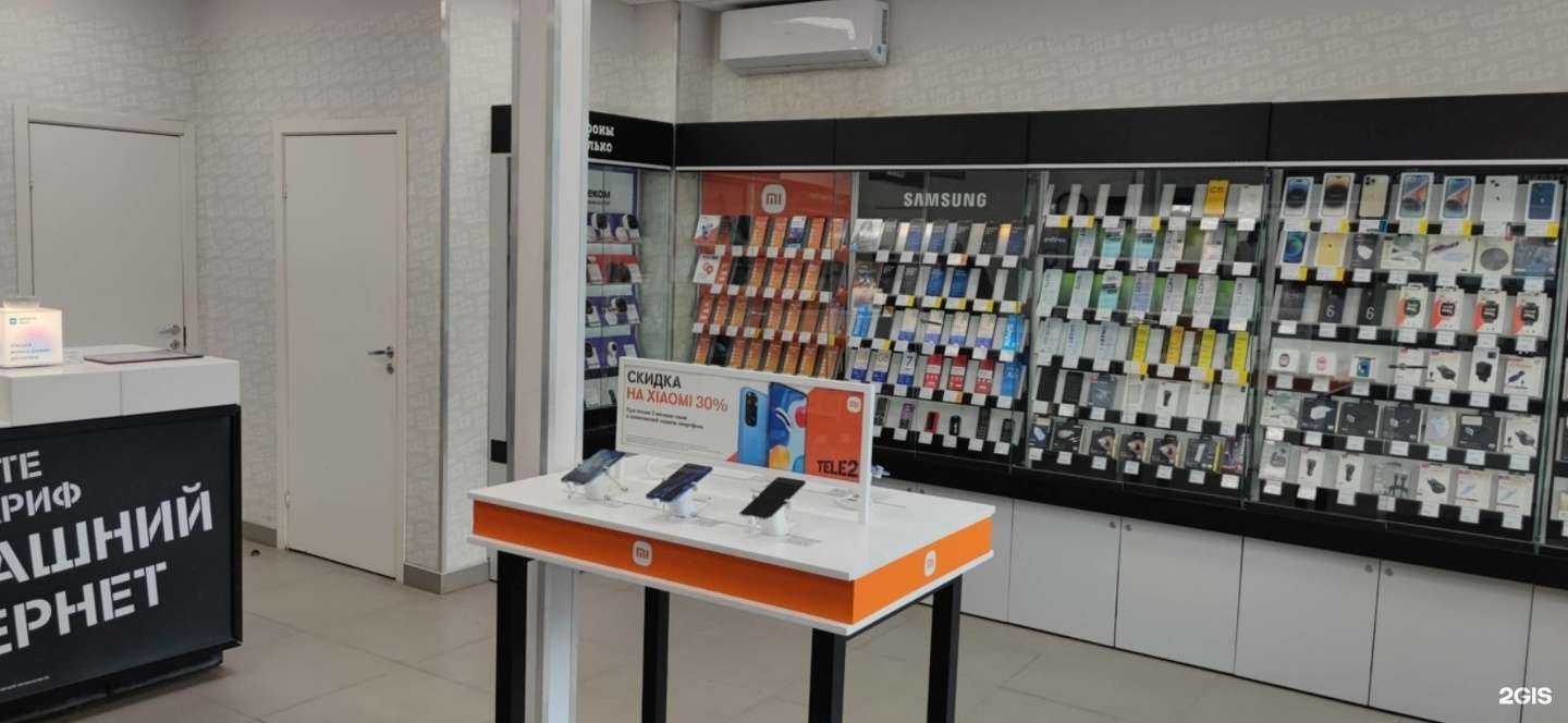 Отзывы на компанию t2 в г. Казань c фото