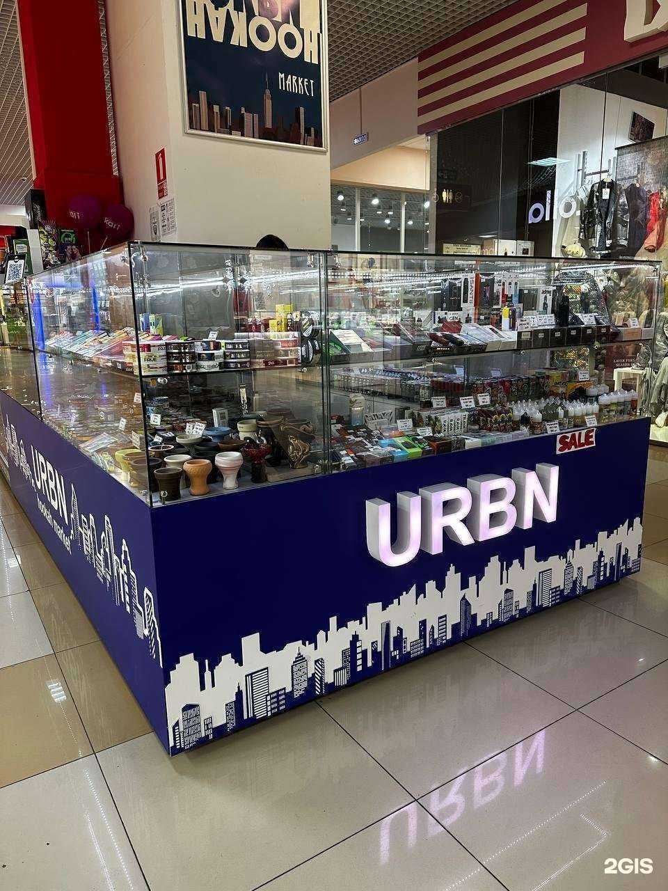 Отзывы на компанию Urbn hookah market в г. Стерлитамак c фото