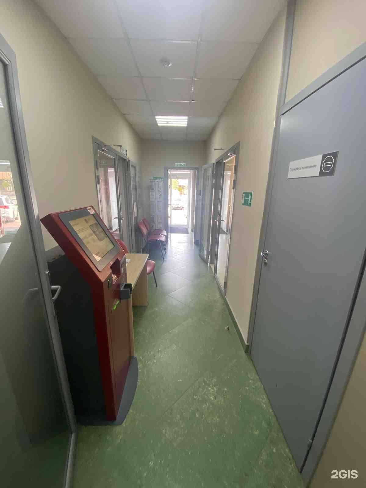 Отзывы на компанию Росгосстрах в Тамбове c фото