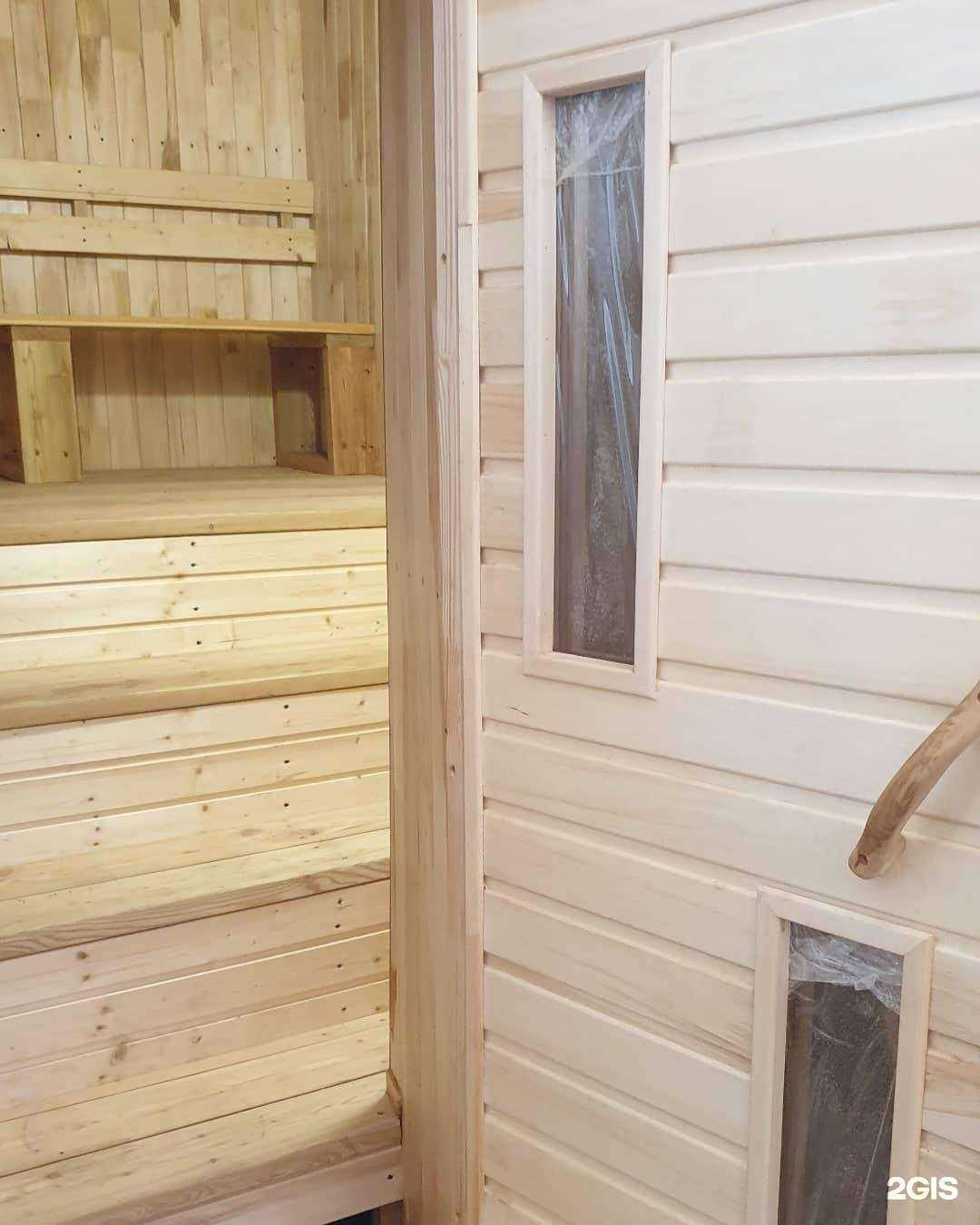 Отзывы на компанию Производственный банно-прачечный комбинат в г. Комсомольск-на-Амуре c фото