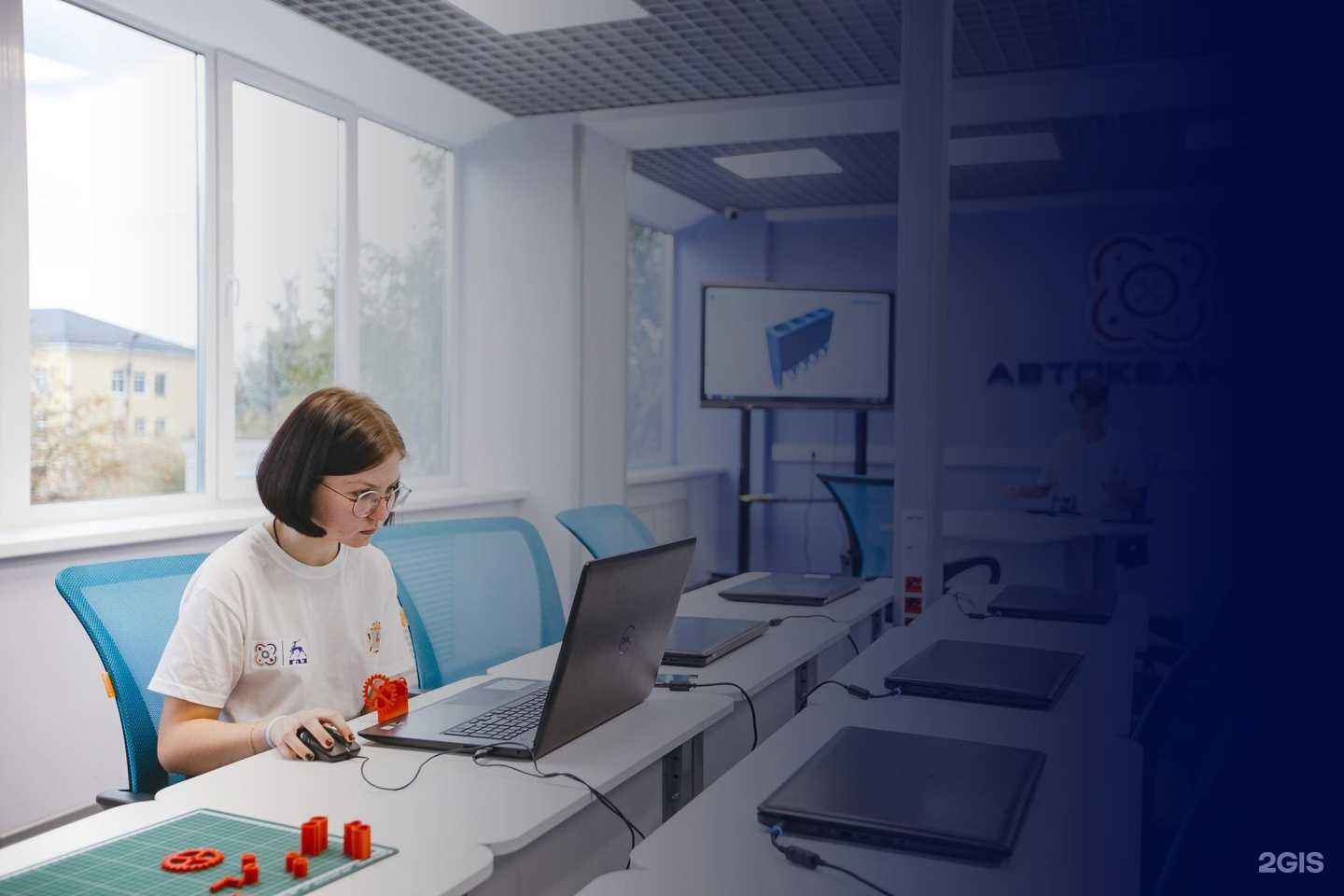 Отзывы на компанию Кванториум в г. Бор c фото