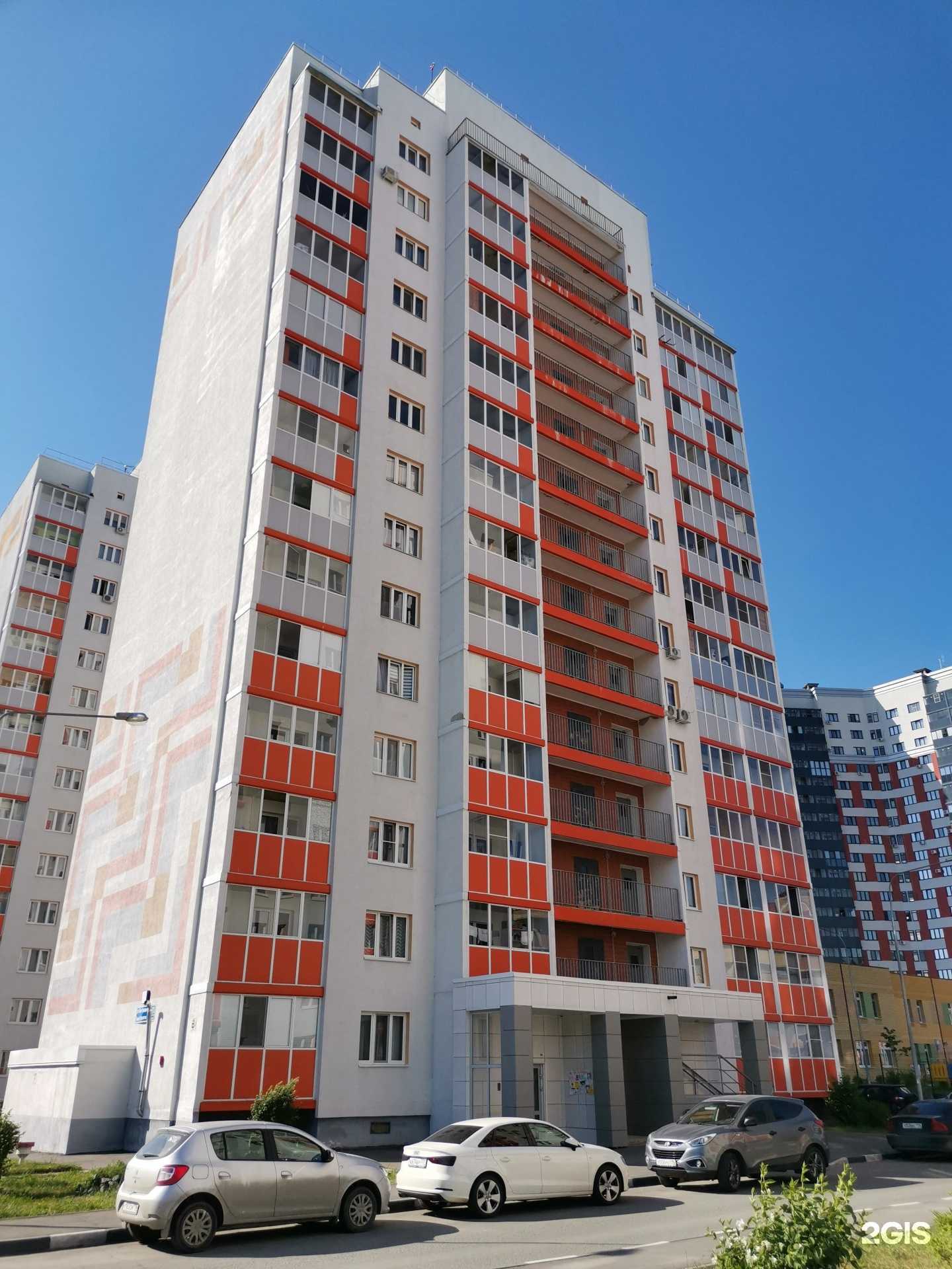 Отзывы на компанию Уютный Домик Монтессори в Казани c фото