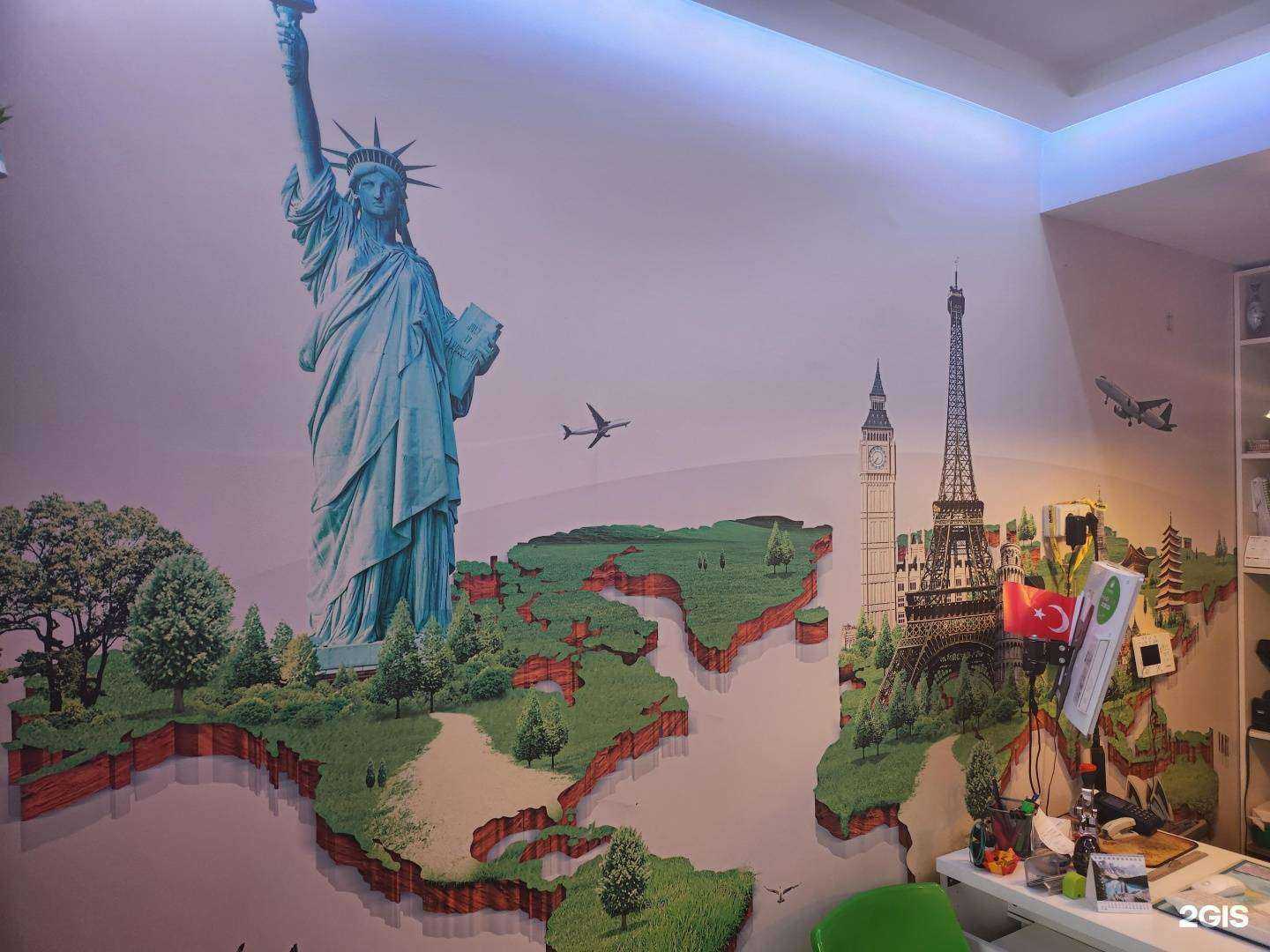 Отзывы на компанию Ёлки-Пальмы в Воронеже c фото