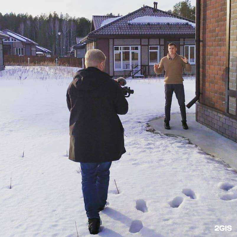 Отзывы на компанию Август в г. Челябинск c фото