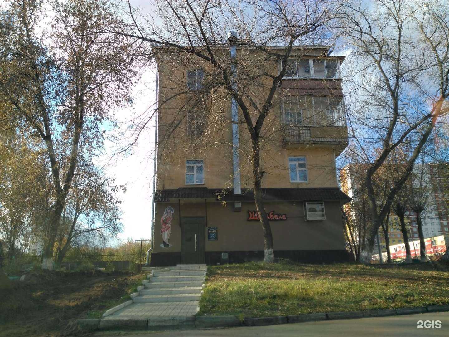 Отзывы на компанию Контроль-Н в Ижевске c фото - фотография 2 из 2