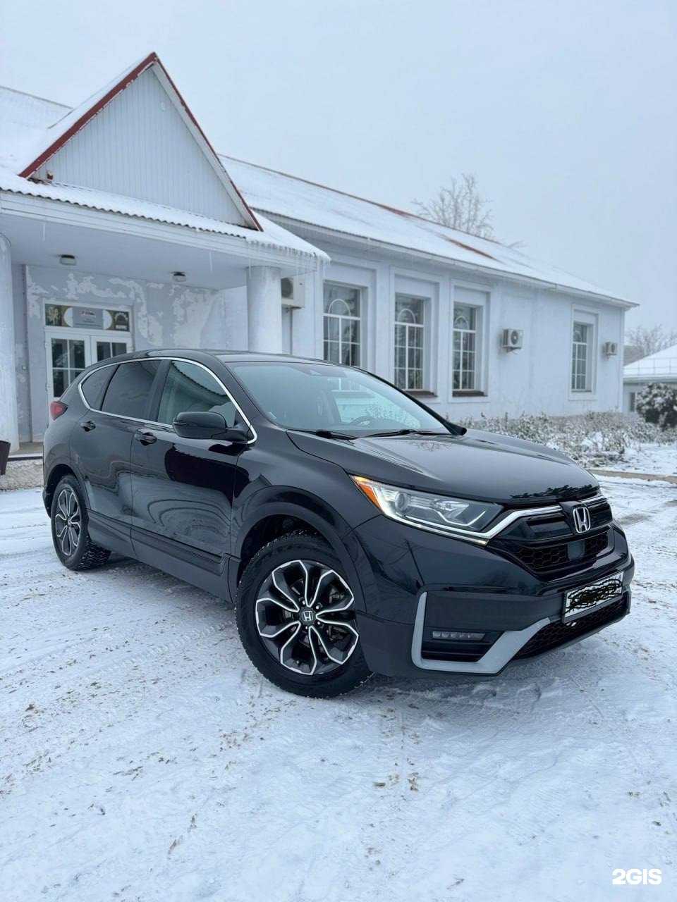 Отзывы на компанию Ависта в г. Челябинск c фото