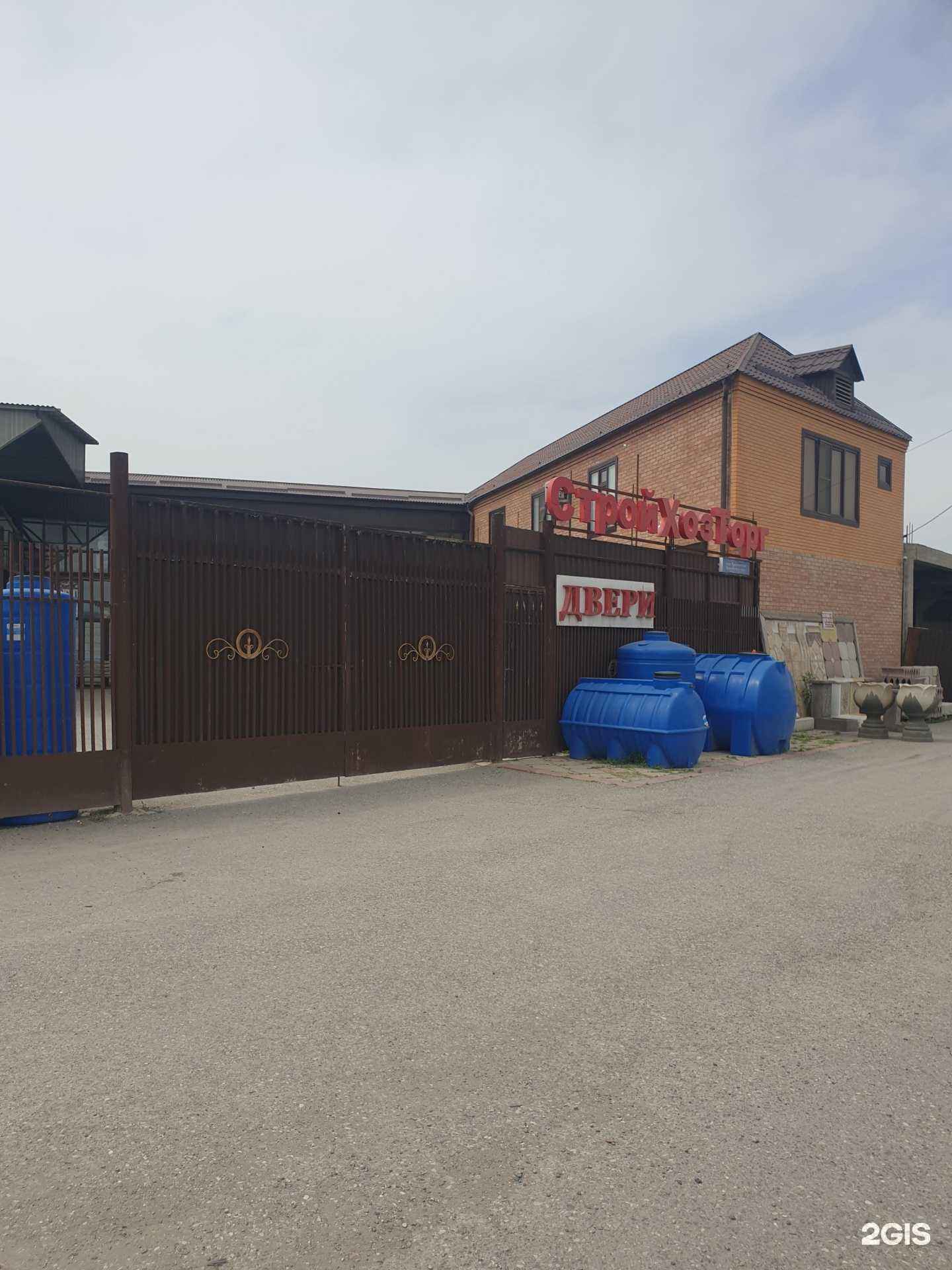 Отзывы на компанию Магазин дверей в Грозном c фото