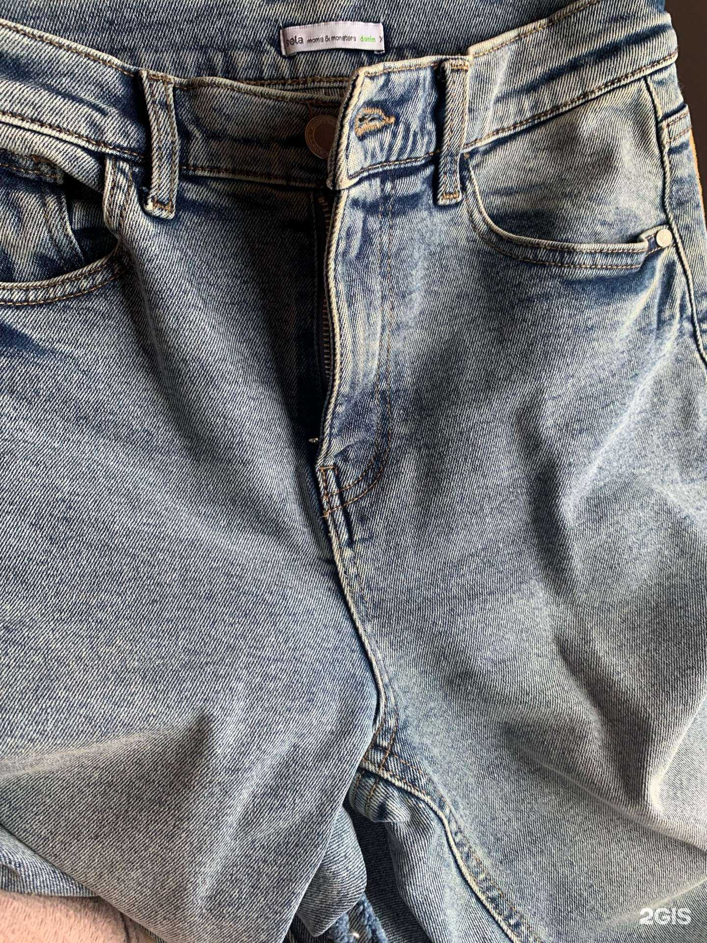 Отзывы на компанию Sela в Кемерове c фото