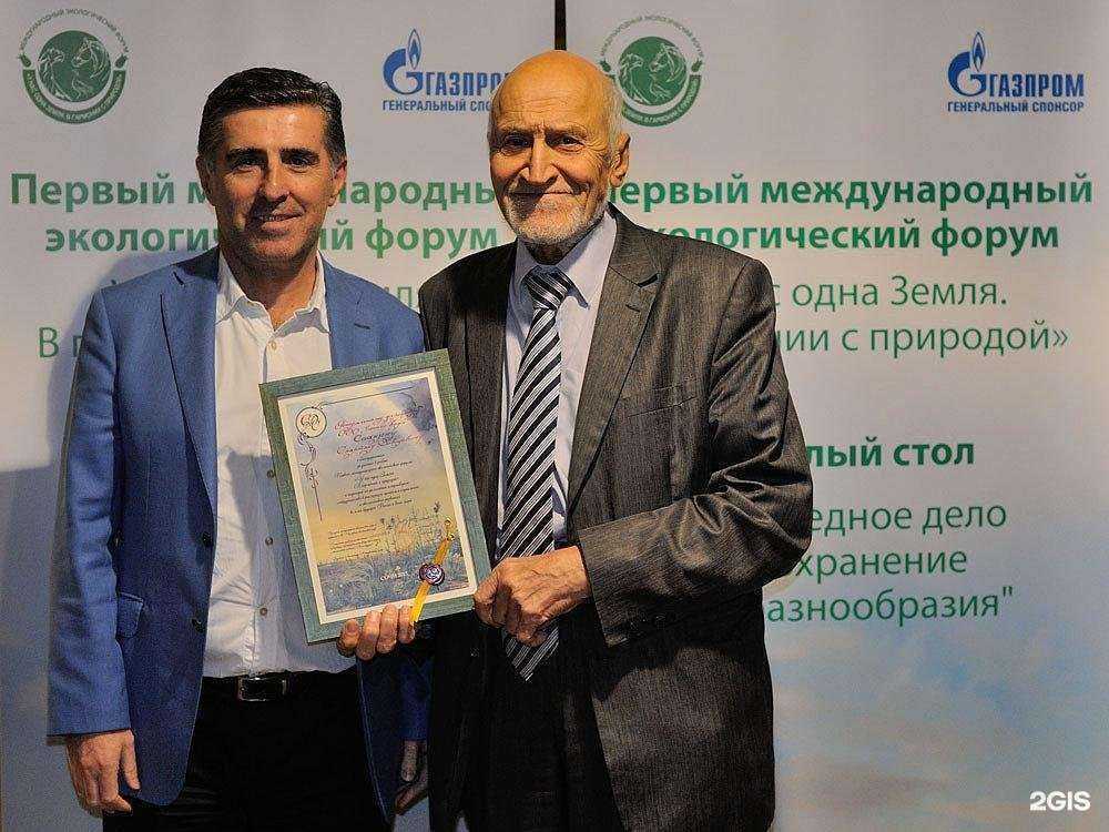Отзывы на компанию Чистая вода в г. Ростов-на-Дону c фото