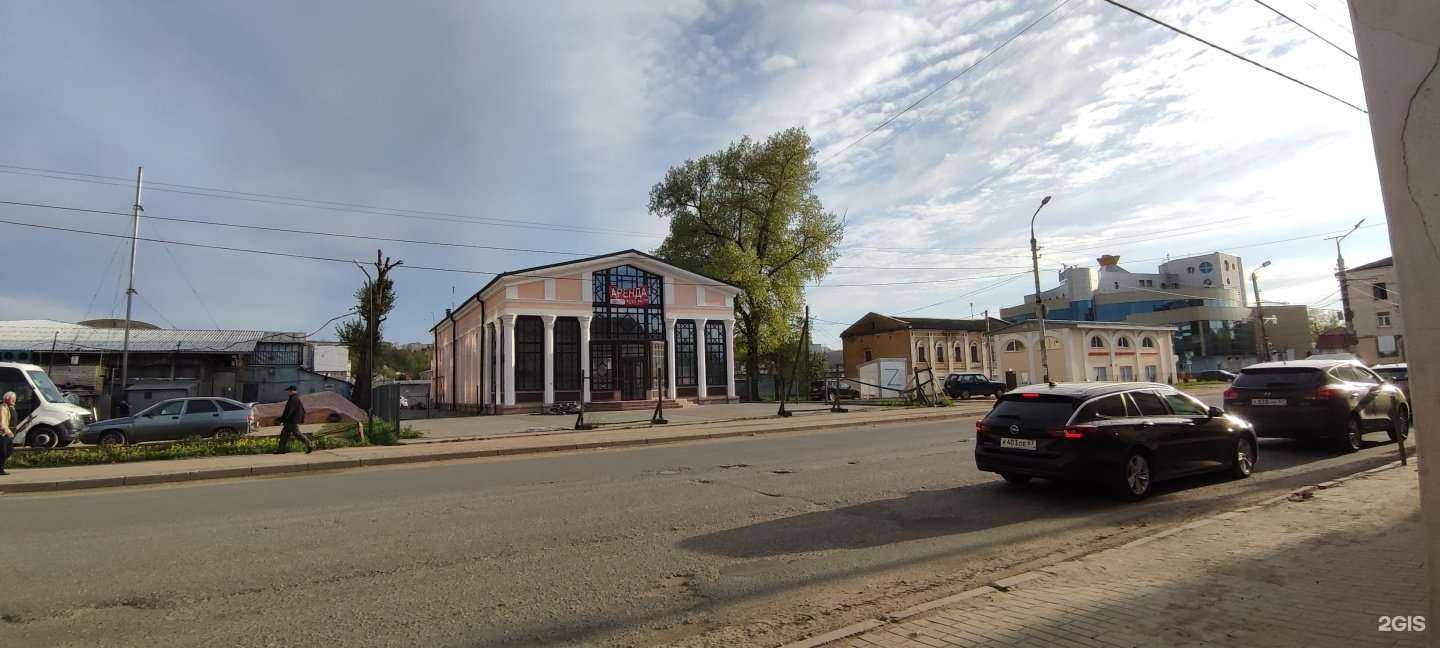 Отзывы на компанию DEMOKRAT в Смоленске c фото - фотография 2 из 2