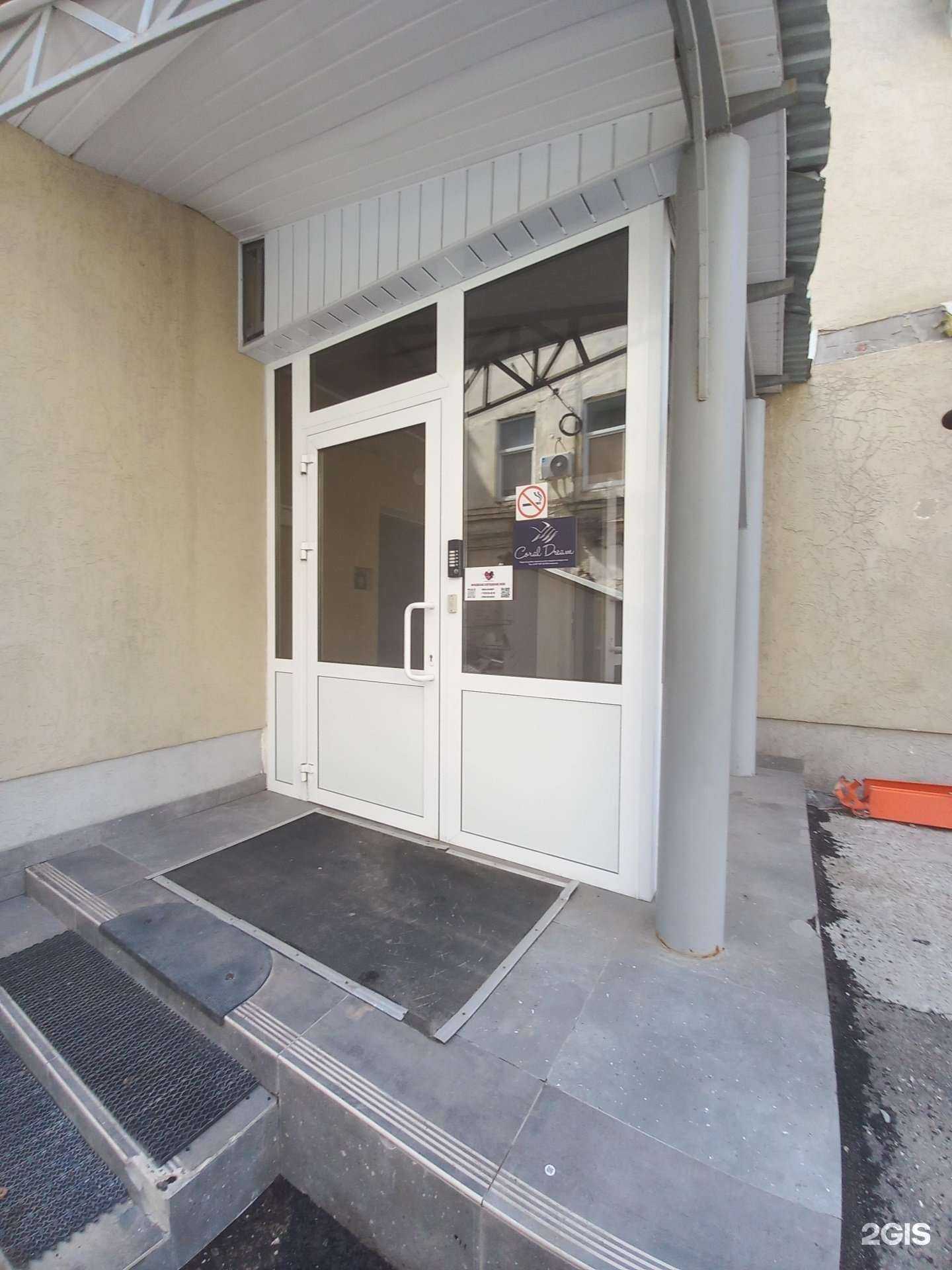 Отзывы на компанию Профессионал в Самаре c фото