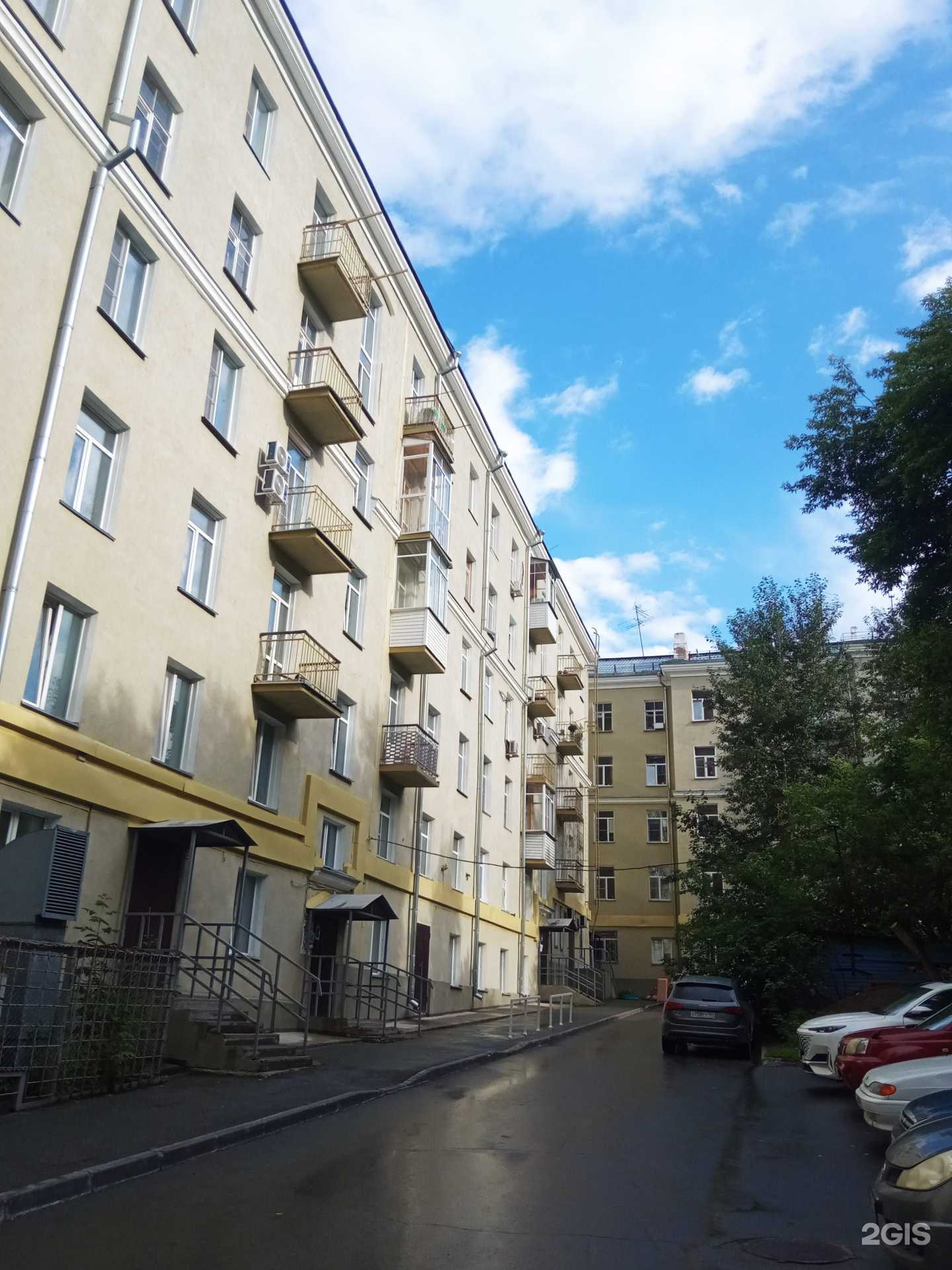 Отзывы на компанию Парикмахерская в Новосибирске c фото - фотография 2 из 2