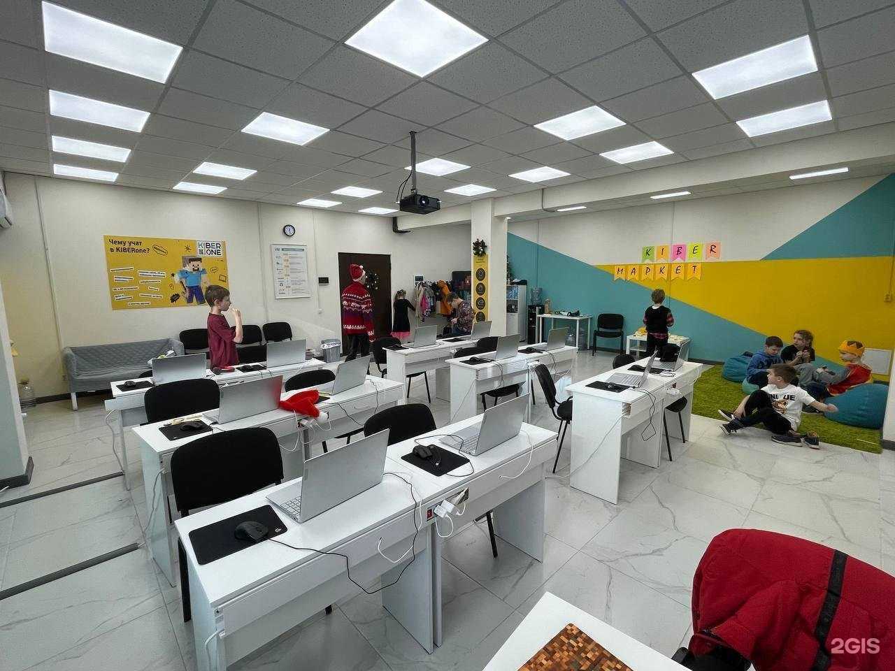 Отзывы на компанию Kiberone в Краснодаре c фото