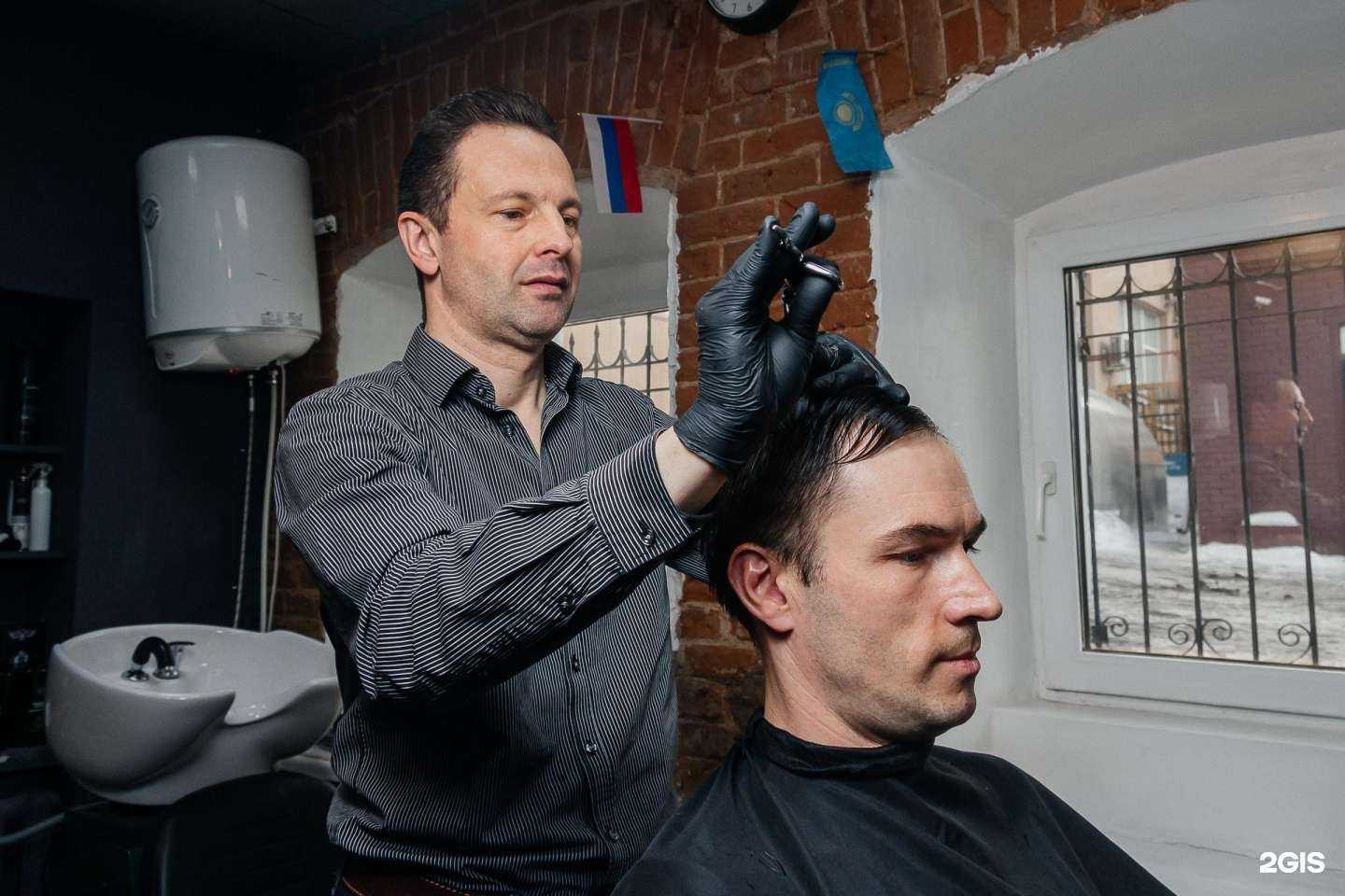 Отзывы на компанию The salon Revolver в Омске c фото