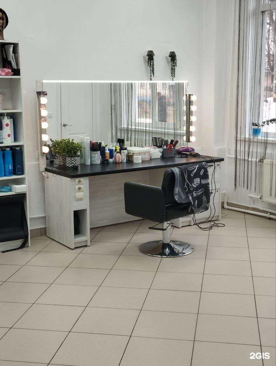 Отзывы на компанию Парикмахерская в г. Ижевск c фото