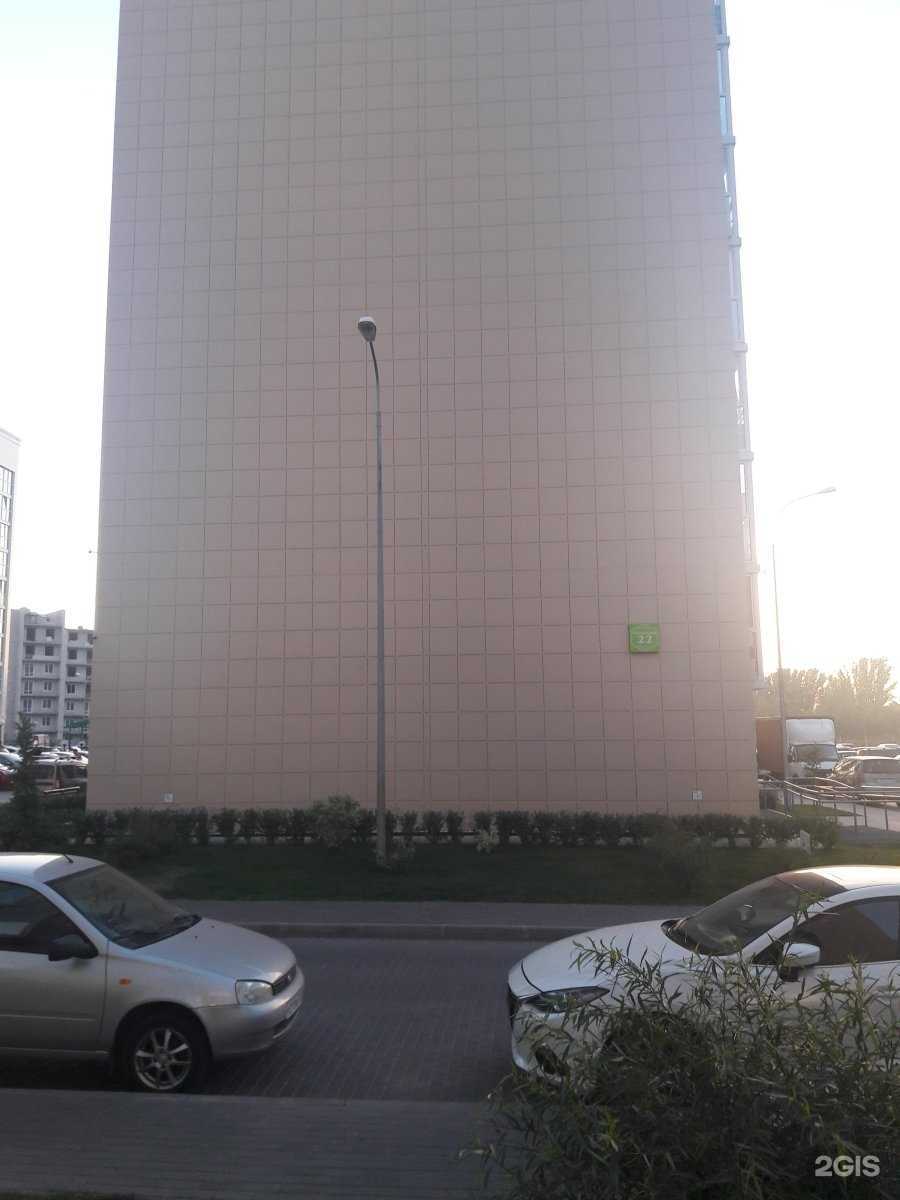 Отзывы на компанию Пульс в Тольятти c фото - фотография 2 из 2