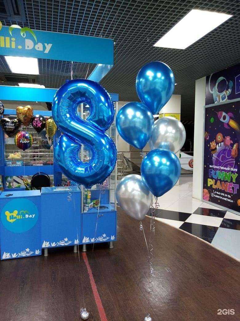 Отзывы на компанию Holli.Day в г. Набережные Челны c фото